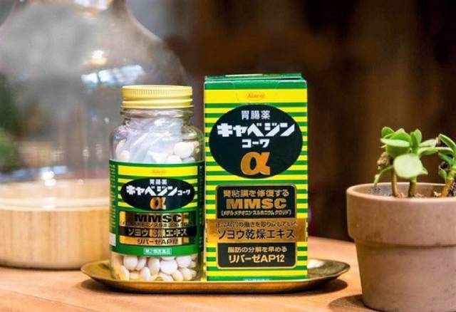Thuốc trị dạ dày Kowa là một sản phẩm hiệu quả đến từ Nhật Bản
