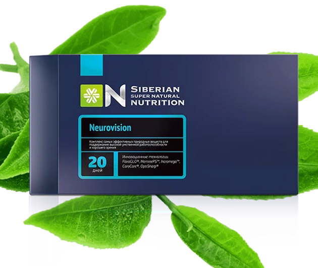 Siberian Super Natural Nutrition Neuro Vision