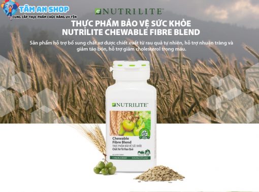 Nutrilite Chewable Fibre Blend