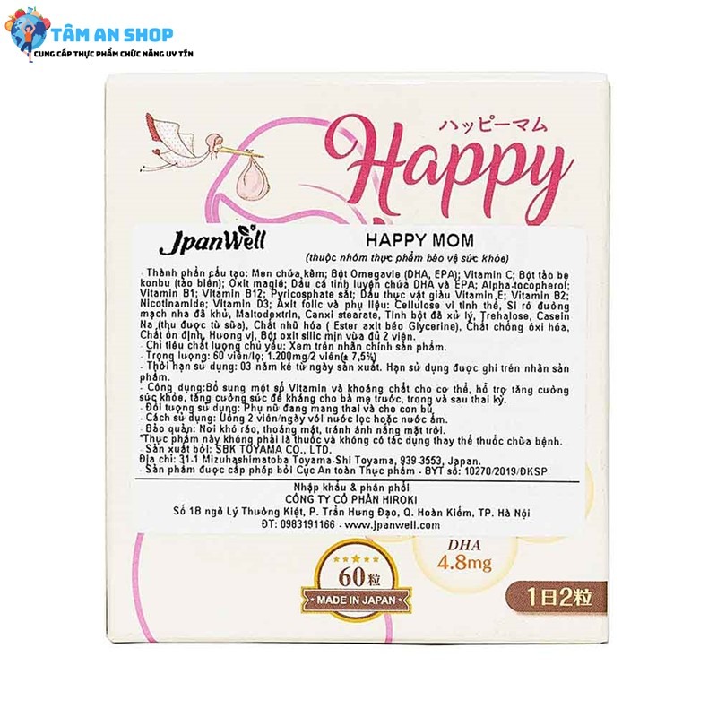 Thông tin có trong sản phẩm JpanWell Happy Mom 