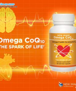 Omega CoQ10 chính hãng