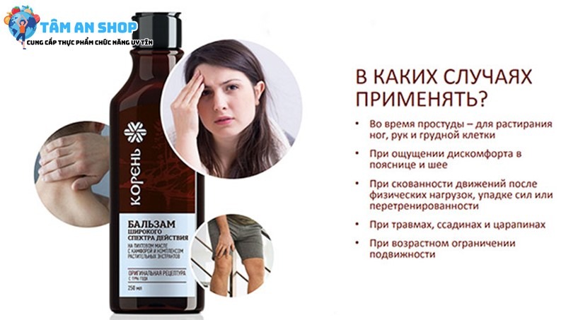 Dầu massage Balsam Siberian tốt cho sức khỏe