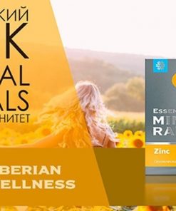 Essential Minerals Zinc Siberian xuất xứ từ Liên Bang Nga